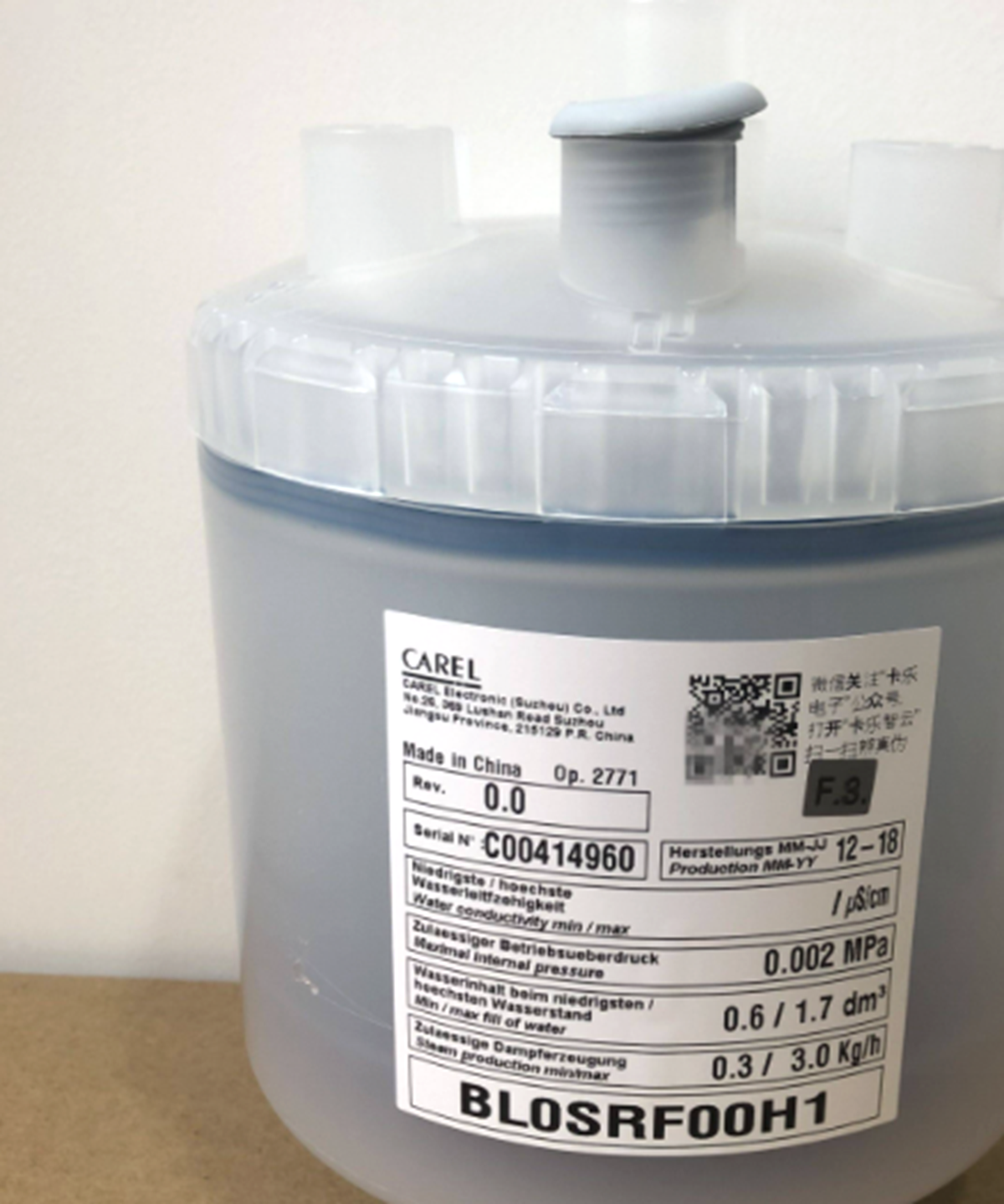 CAREL Air Conditioning Humidifier Tank BL0SRF00H1 - CAREL