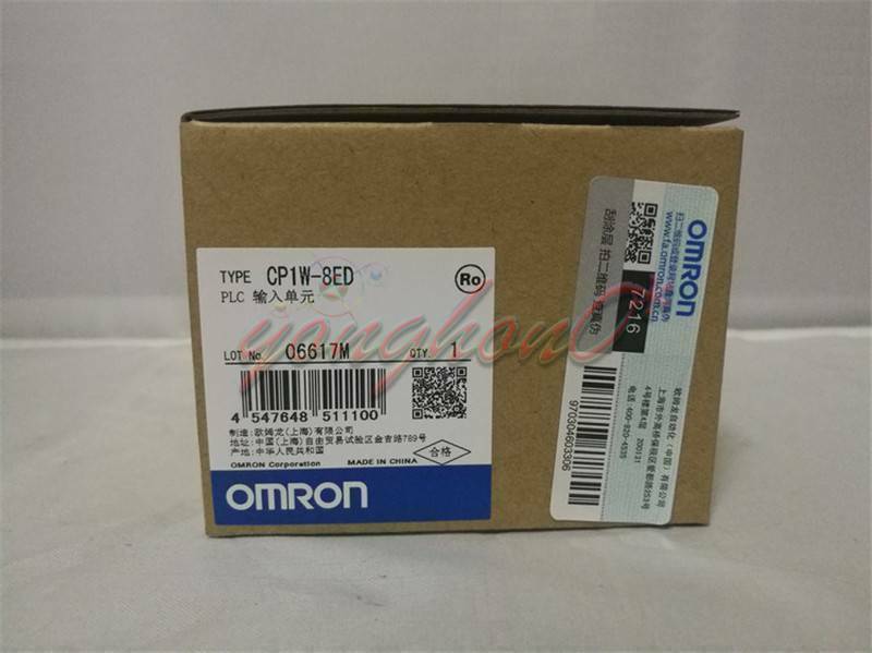 new ONE Omron PLC Input Module CP1W-8ED CP1W8ED - OMRON