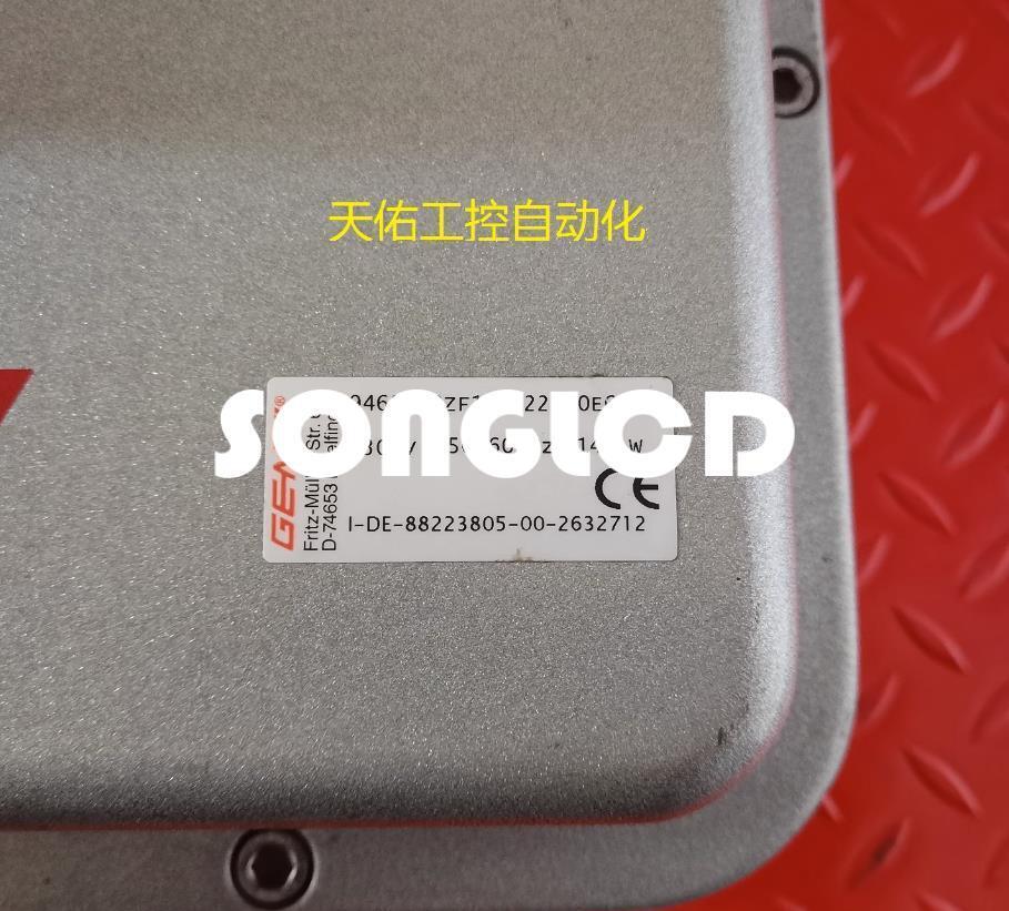 9468000Zf10Ys22L40E6400 i-de-88223805-00-2632712 Model - KOEED