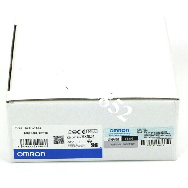 OMRON Guard Lock Safety Door Switch D4BL-2CRA - OMRON