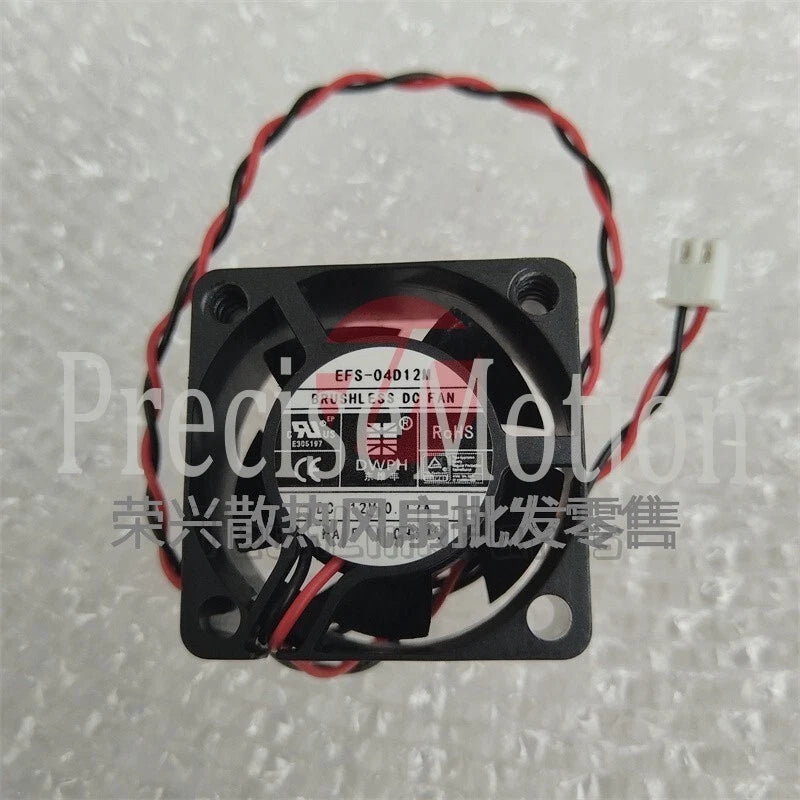 1 PCS DWPH Fan EFS-04D12M DC12V 0.12A 4020 4CM 2 wire cooling fan
