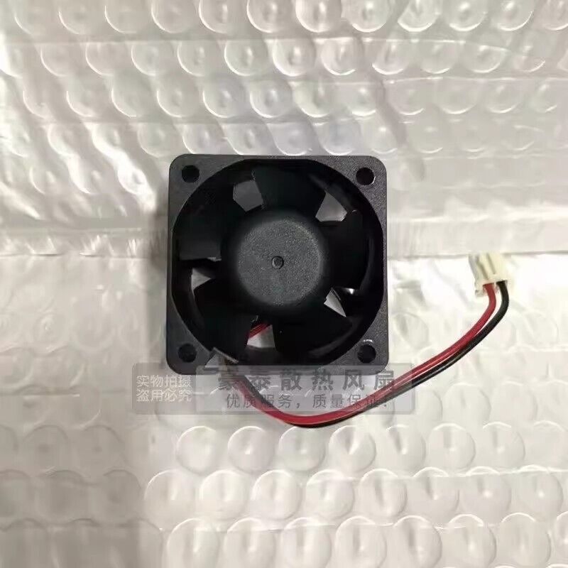 new 1PCS FD4028SH DC12V 0.20A 2-Pin Silent Cooling Fan