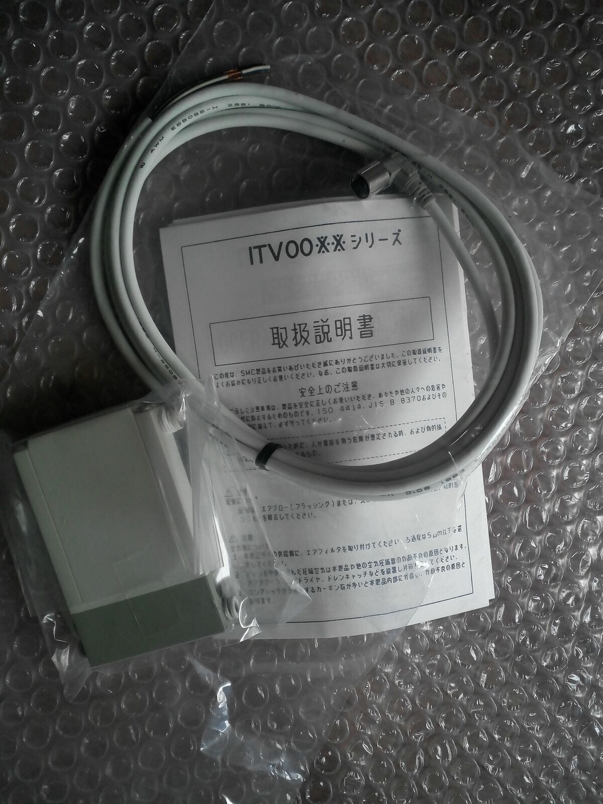SMC Electrical Proportional Valve ITV0030-0L - SMC