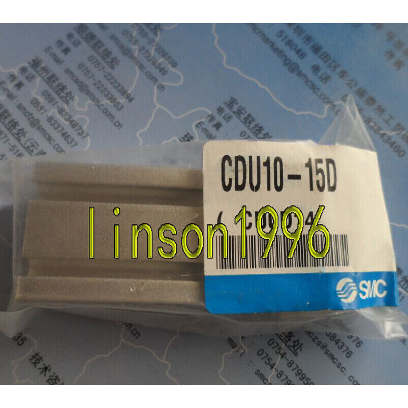 10-15D SMC Installation Cylinder - SMC