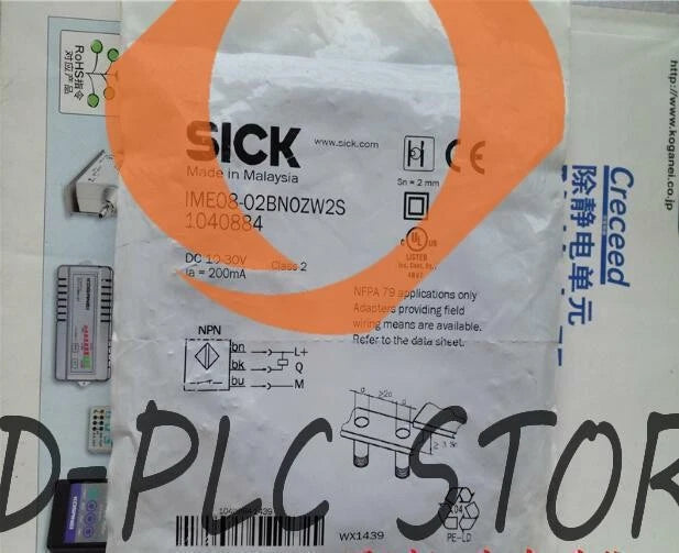 1PC SICK IME08-02BNOZW2S
