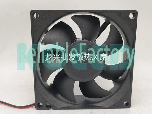 1 PCS POWER LOGIC Fan PL80S12H DC12V 8025 8CM 2 wire cooling fan