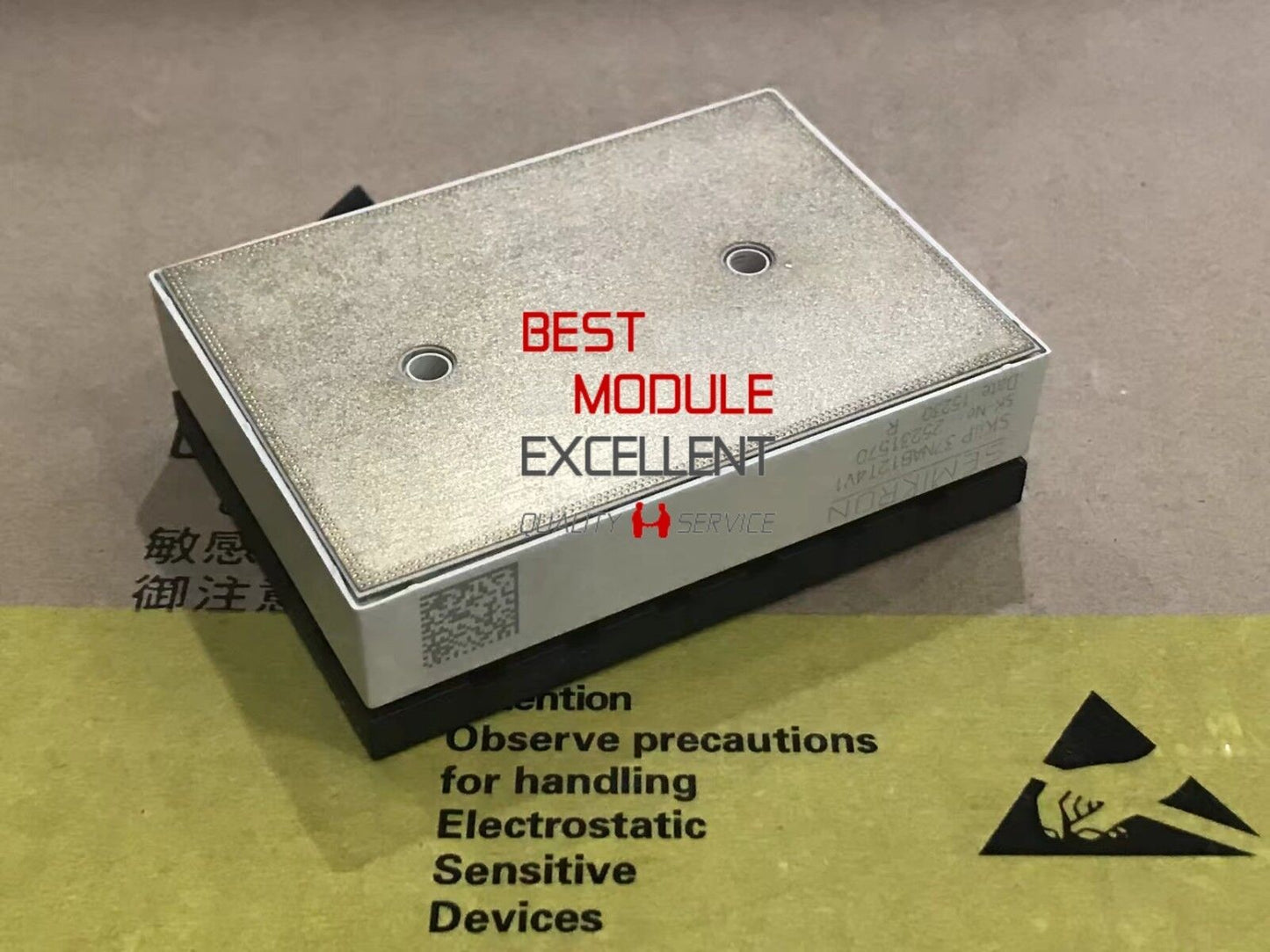 SEMIKRON POWER_SUPPLY_MODULE_QUIRK AssURance - SEMIKRON