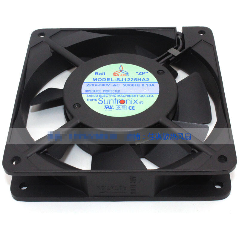 1pcs SANJUN SJ1225HA2 220V 0.10A 12025 axial flow cooling fan