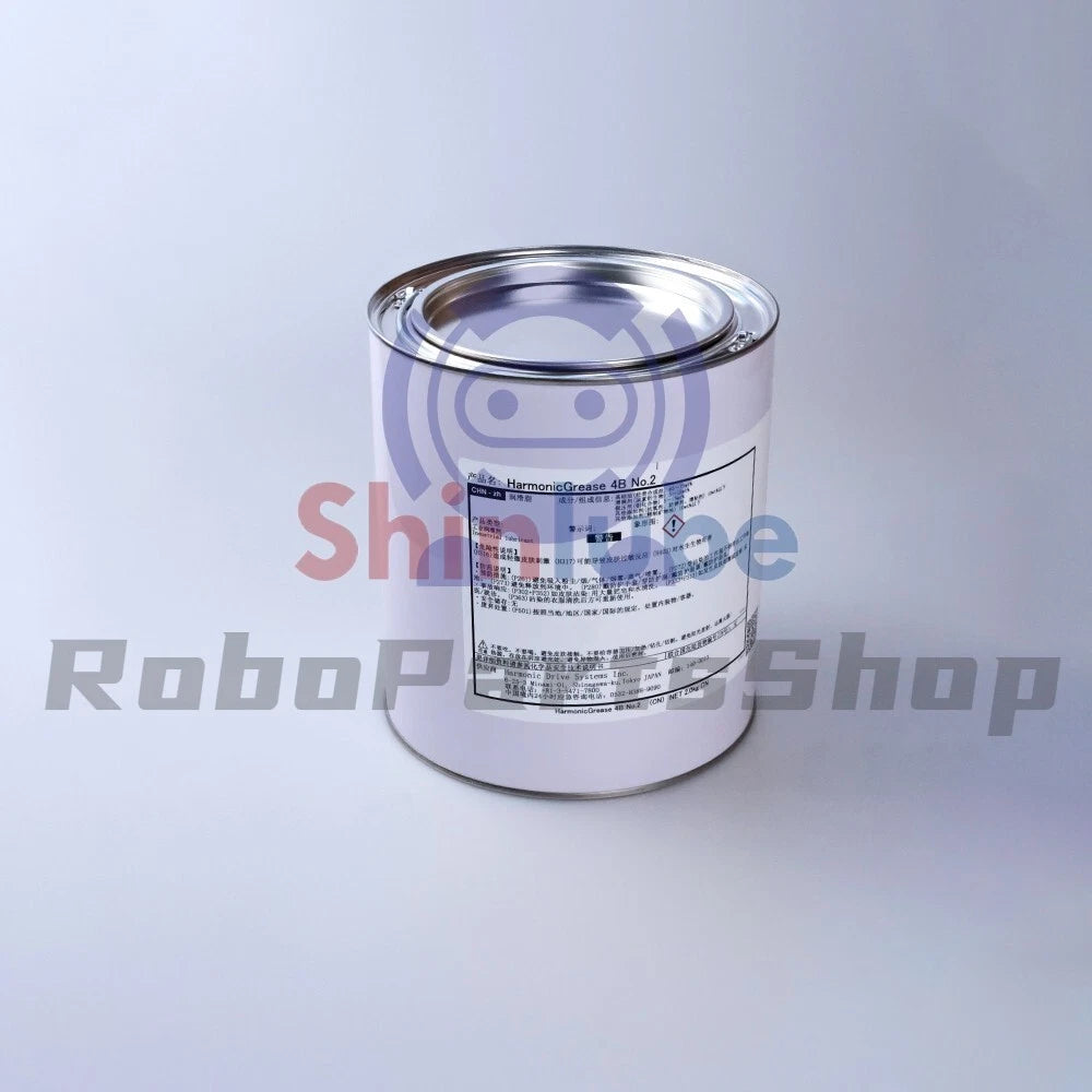 Harmonic 4B No.2 2KGS Grease For Gear Drive Operation Lubrication