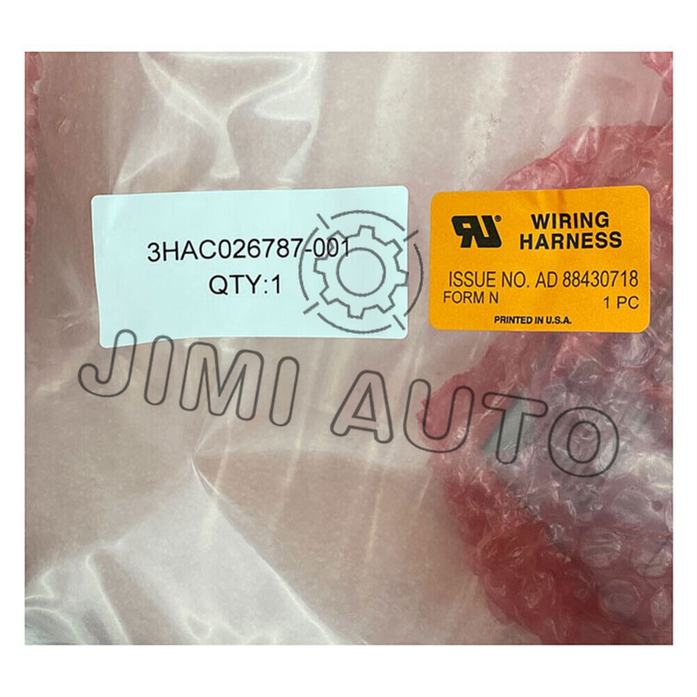 ABB Power Line 7Meters - 3HAC026787-001 - ABB
