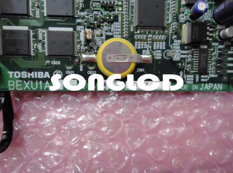 Bexu1/A Single Piece High-Quality Component - BEXU