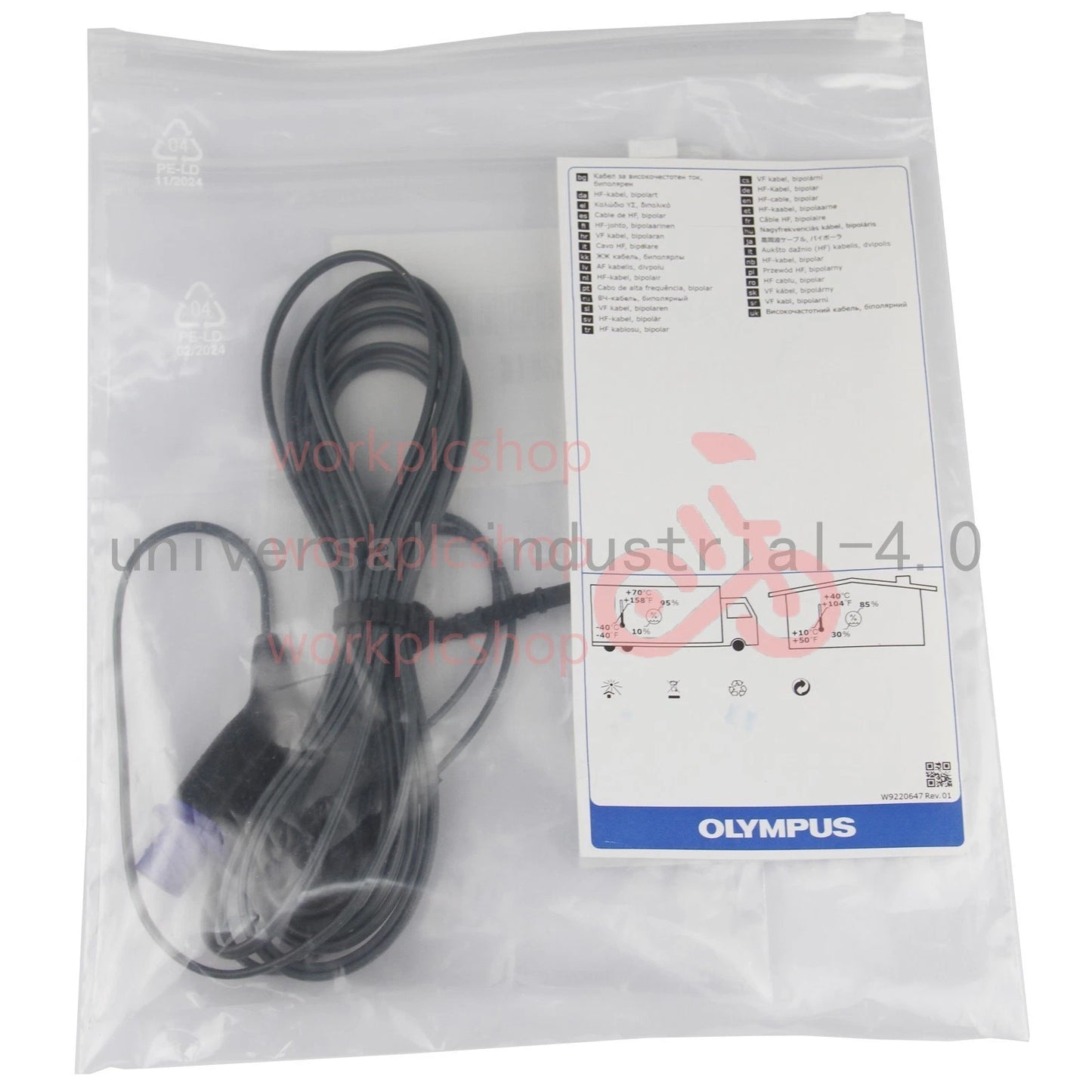Olympus WA00014A Bipolar HF Cable 4M for ESG-400 SALINE mode