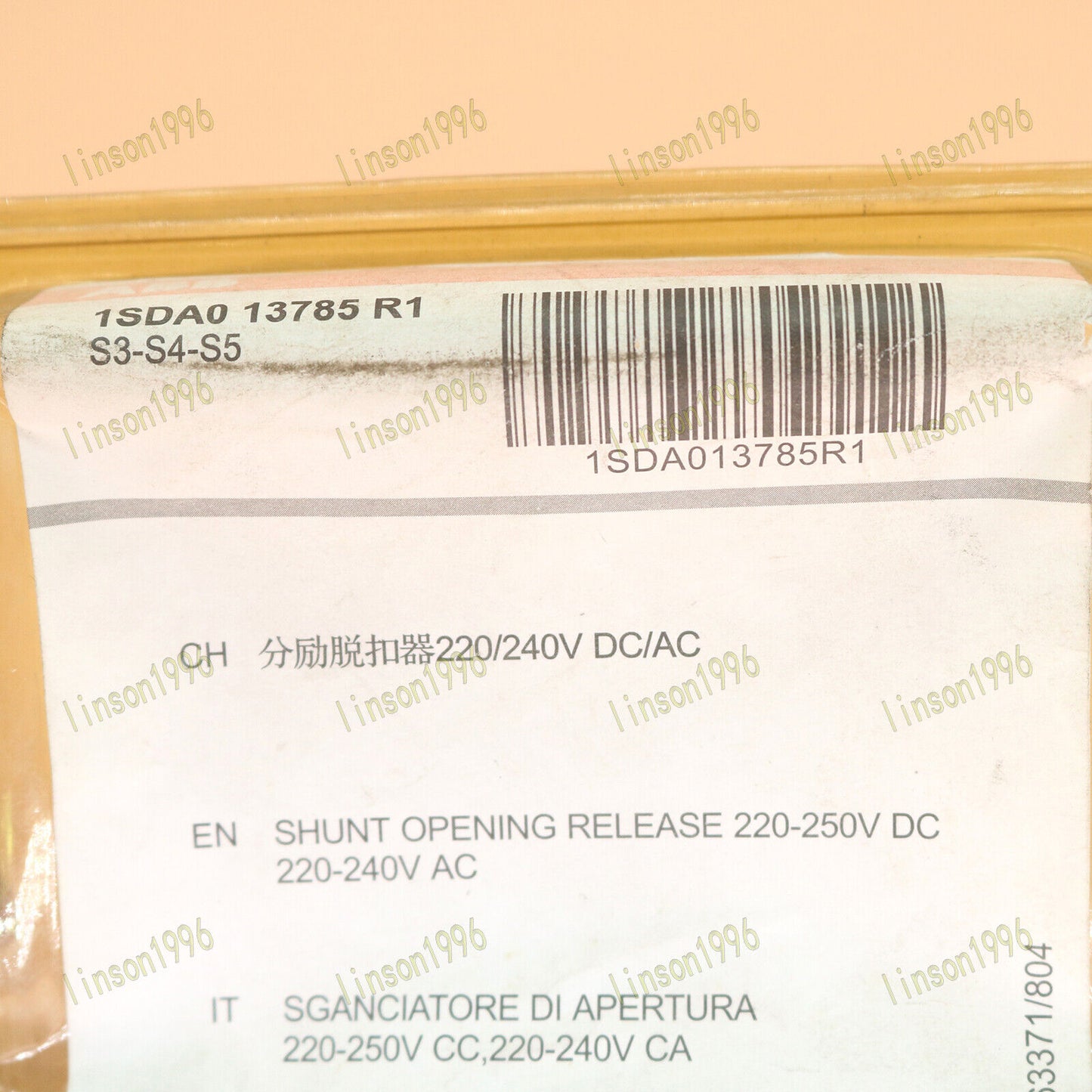 ABB Circuit Breaker 1SDA013785R1 220-240V, 1 Year - ABB