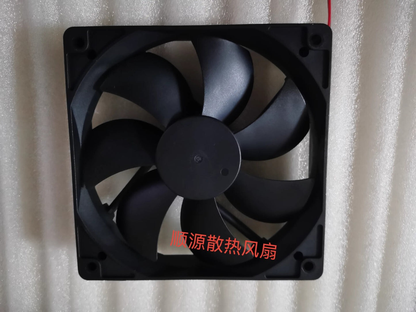 POWERYEAR PY-1225H12S 12025 DC12V 0.35A 12CM 2-Wire Silent Cooling Fan