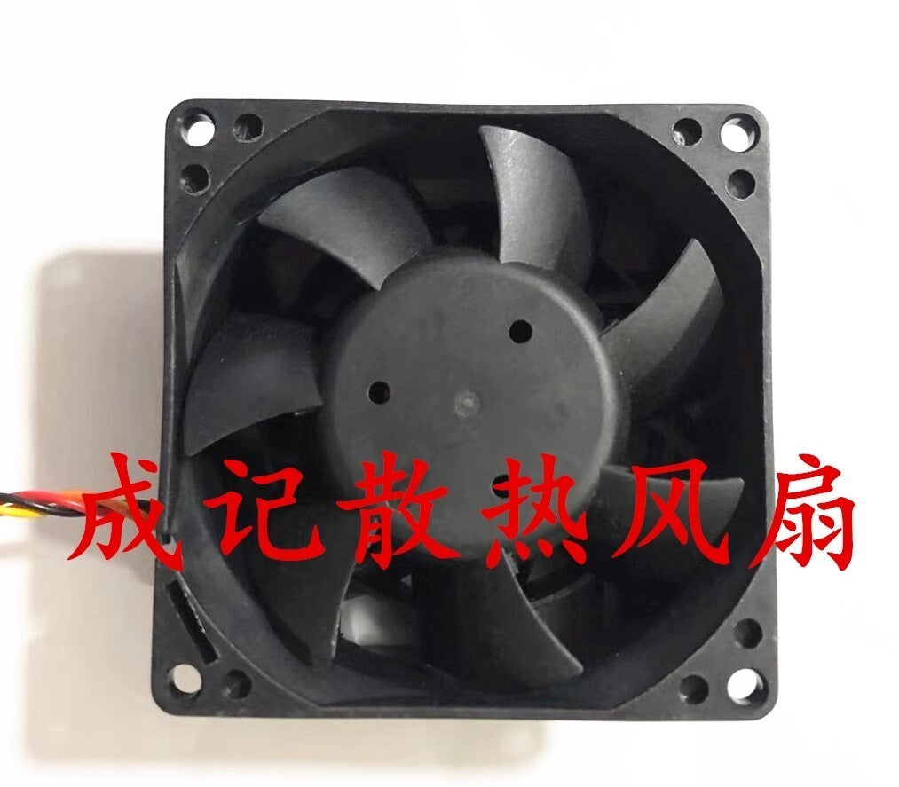 SUPERRED CHC8012CB-AH(E)(T) 8038 DC12V 0.61A 80*38MM 4-Wire Cooling Fan