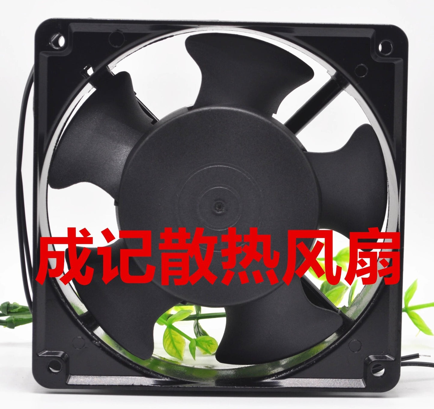 CROWN IGE12038B3H AC380V 21/19W AC Cooling Fan