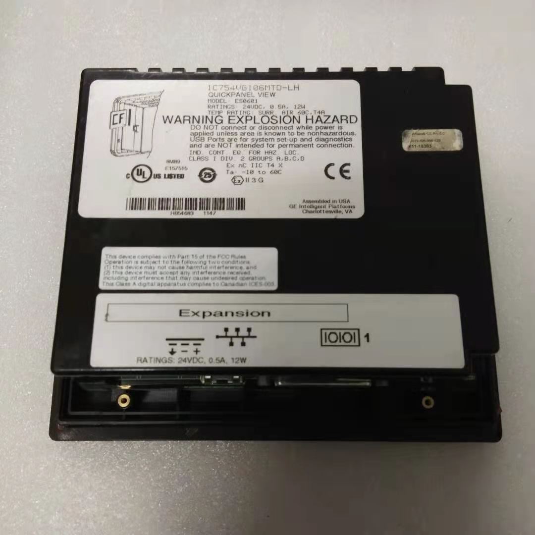used IC754VGI06MTD-LH Touch Screen - VENDOR