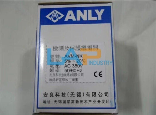 ANLY AVM-NK Detection and Protection Relay AC380V 50/60HZ 1PCS - AVM