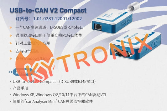 1pcs Ixxat USB-to-CAN V2 Compact RJ45 Interface with Isolation 1.01.0281.12002