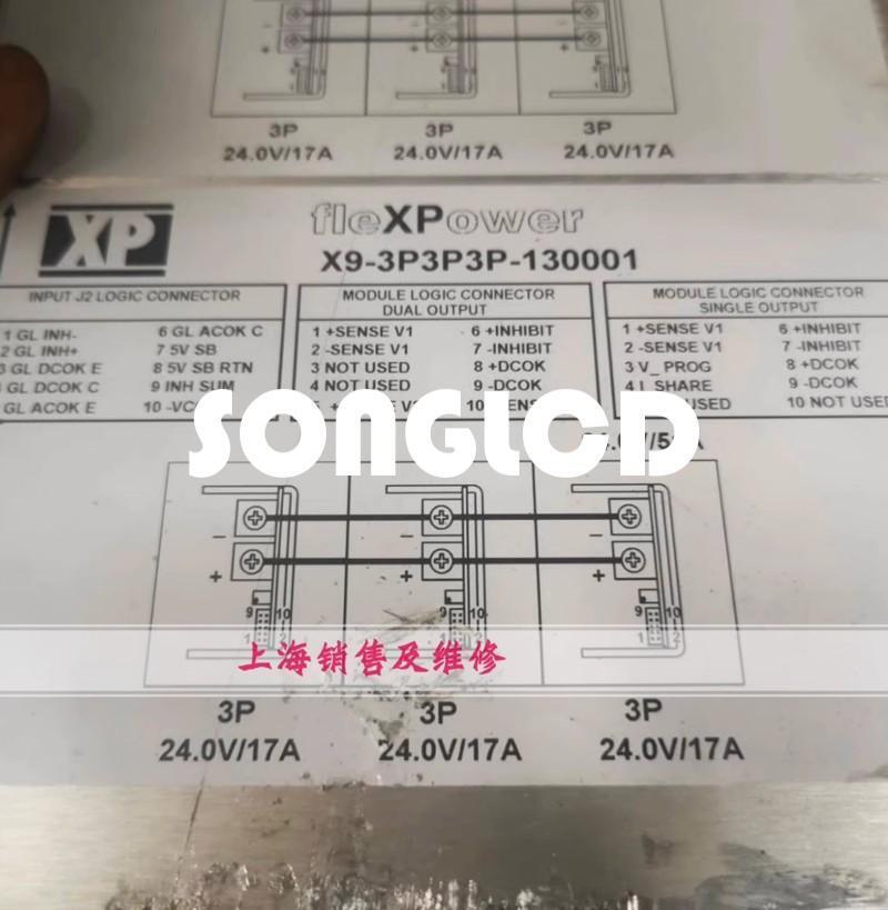 1PCS X9-3P3P3P-130001 - High-Quality Electronics Component - ABB