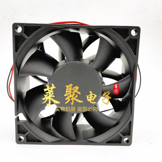 SOMREAL XY9238B 9238 DC24V 0.50A 9.2CM 2-Pin High Airflow Cooling Fan