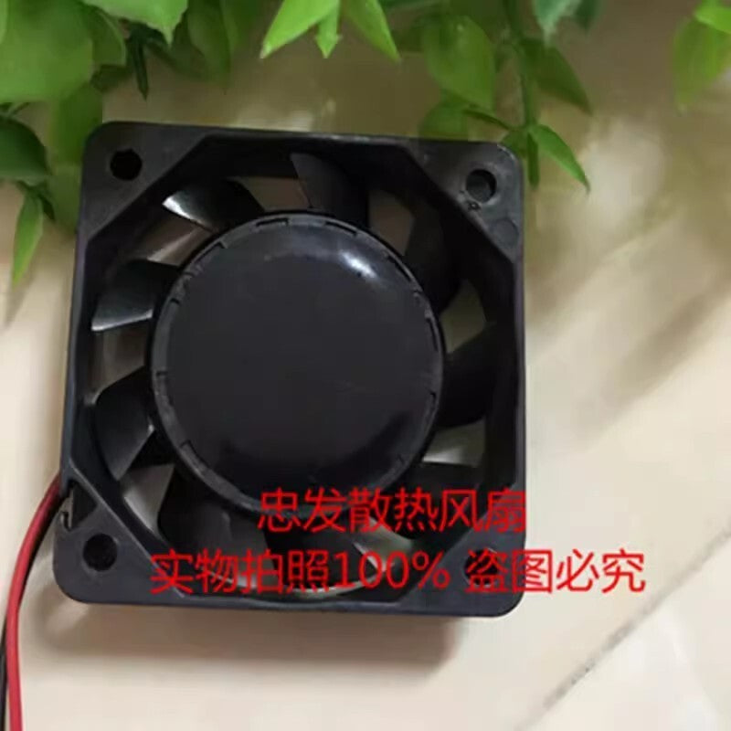 Sanyo 109P0524H7D01 DC24V 0.05A 5C 2-Wire Inverter Silent Cooling Fan