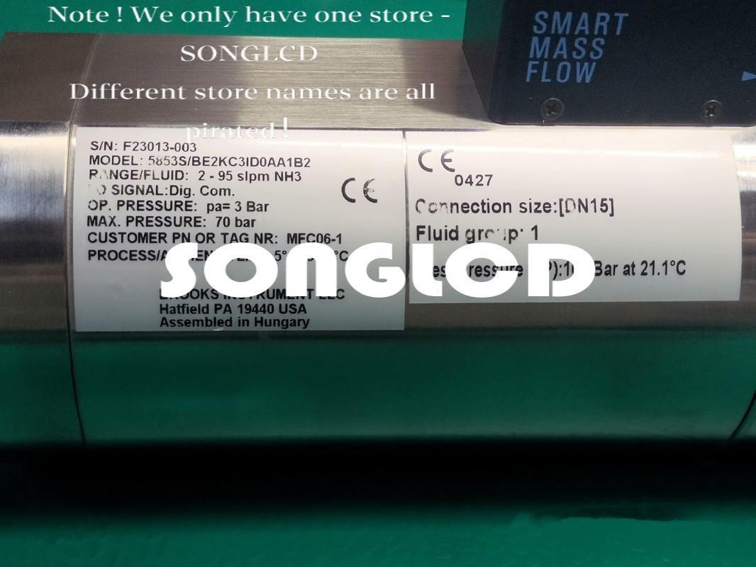 1PCS 5853S/BE2KC3 Industrial Sensor Module - KOEED
