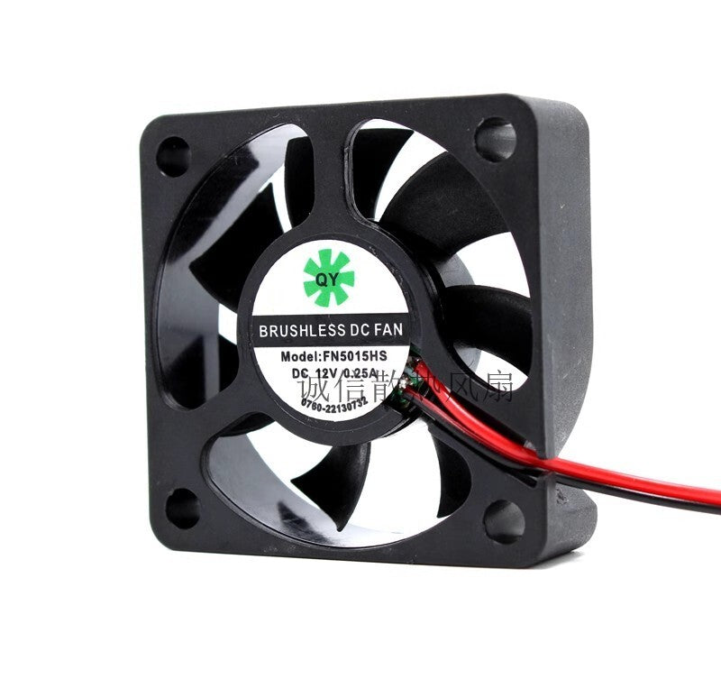 QY FN5015HS 5015 DC12V 0.25A 5CM 2-wire silent cooling fan