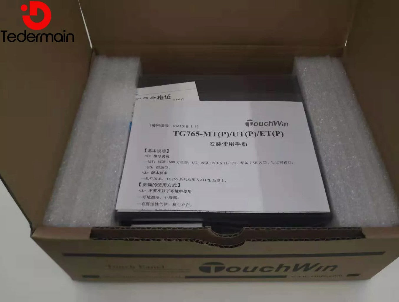 10"For XINJE HMI TouchWin TGA63S-UT TGA63S-MT TGA63S-ET TGMA63S-MT TGMA63S-ET