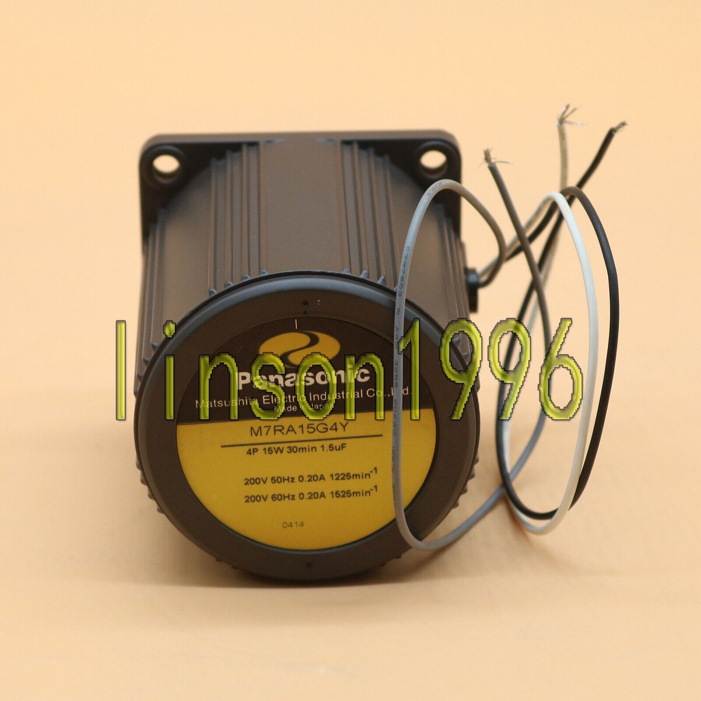 M7RA15G4Y 15W Fixed Speed Motor - PANASONIC