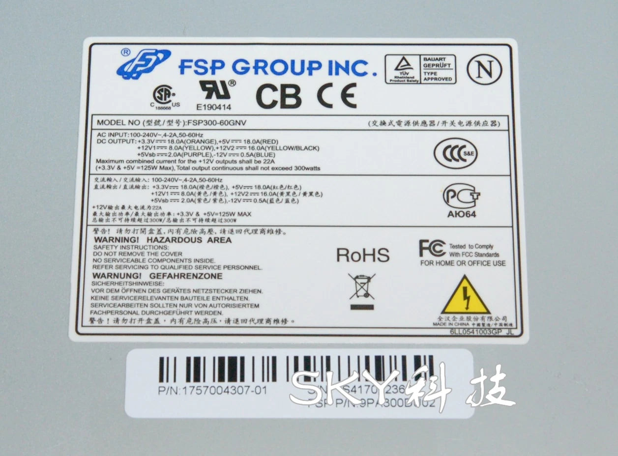 FSP300-60GNV Hard disk SATA interface power supply with soft switch power supply