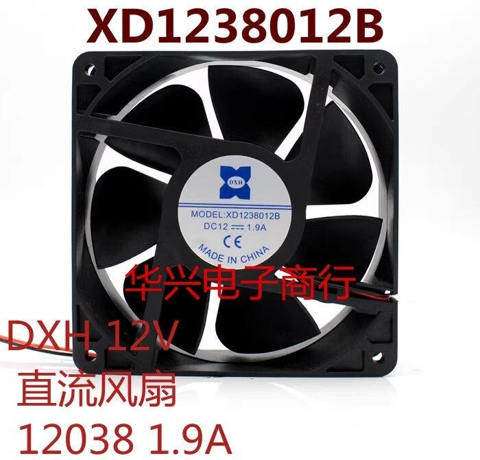DXH XD1238012B 12038 DC12V 1.9A 2-wire dual ball inverter DC cooling fan