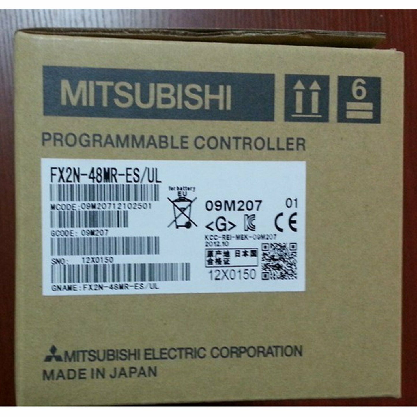 Mitsubishi FX2N48MR Packaged - MITSUBISHI