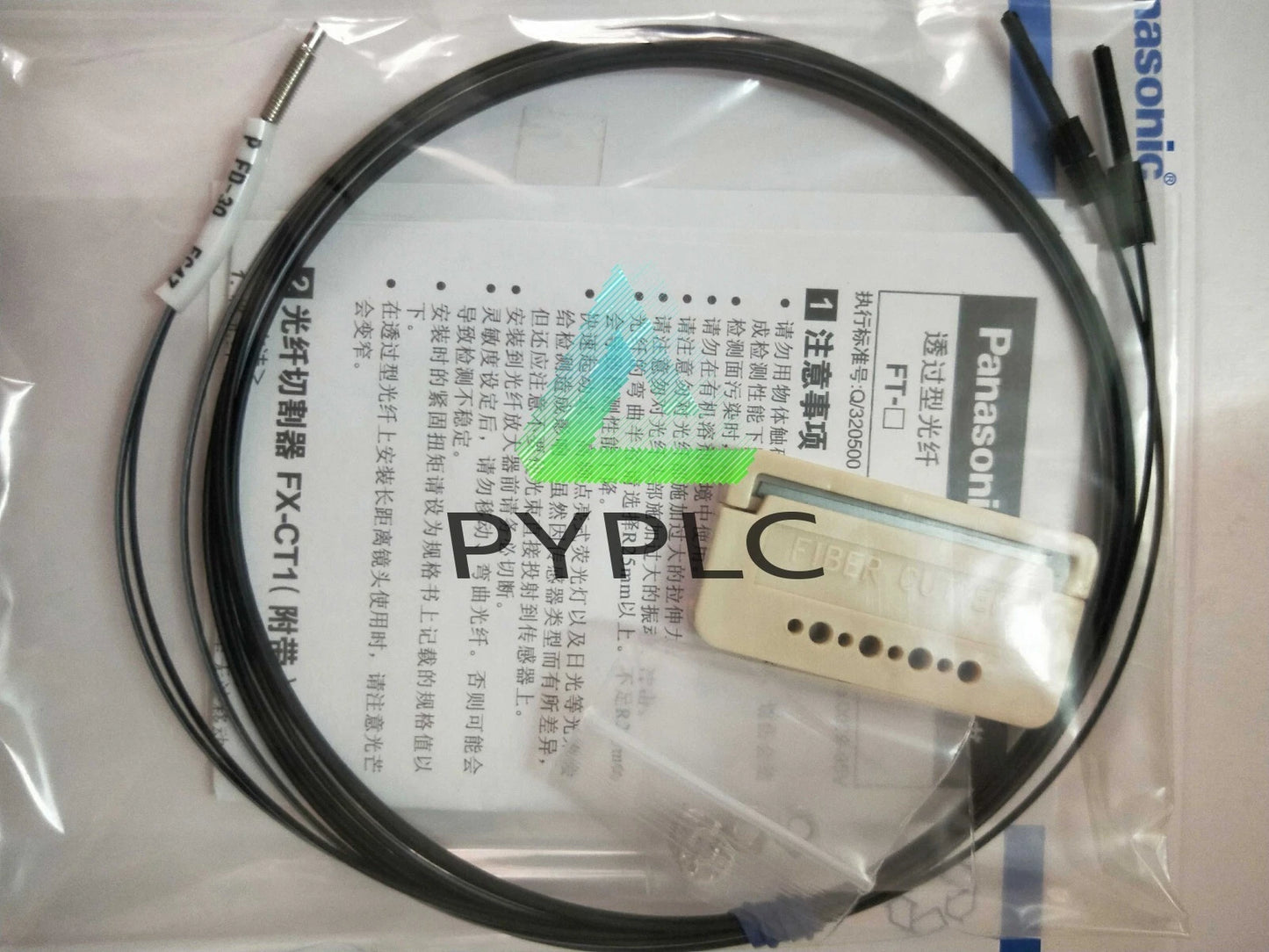 1 PCS Panasonic FD-30 Fiber Optic Fiber Sensor