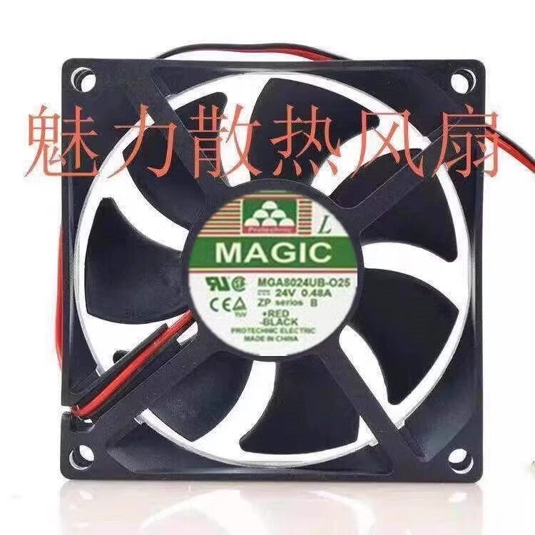 1PCS MGA8024UB-025 8025 24V 0.48A 2-Wire Silent Cooling Fan