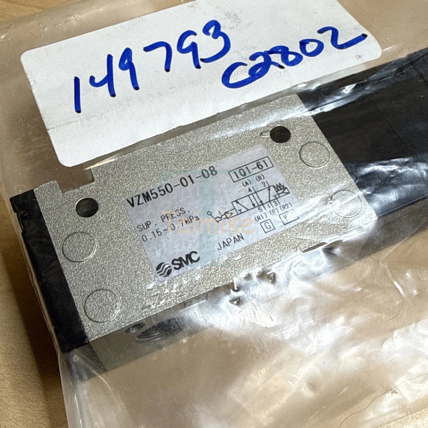 ! SMC VZM550-01-08 5 Port Mechanical Valve Module 1Q1-61