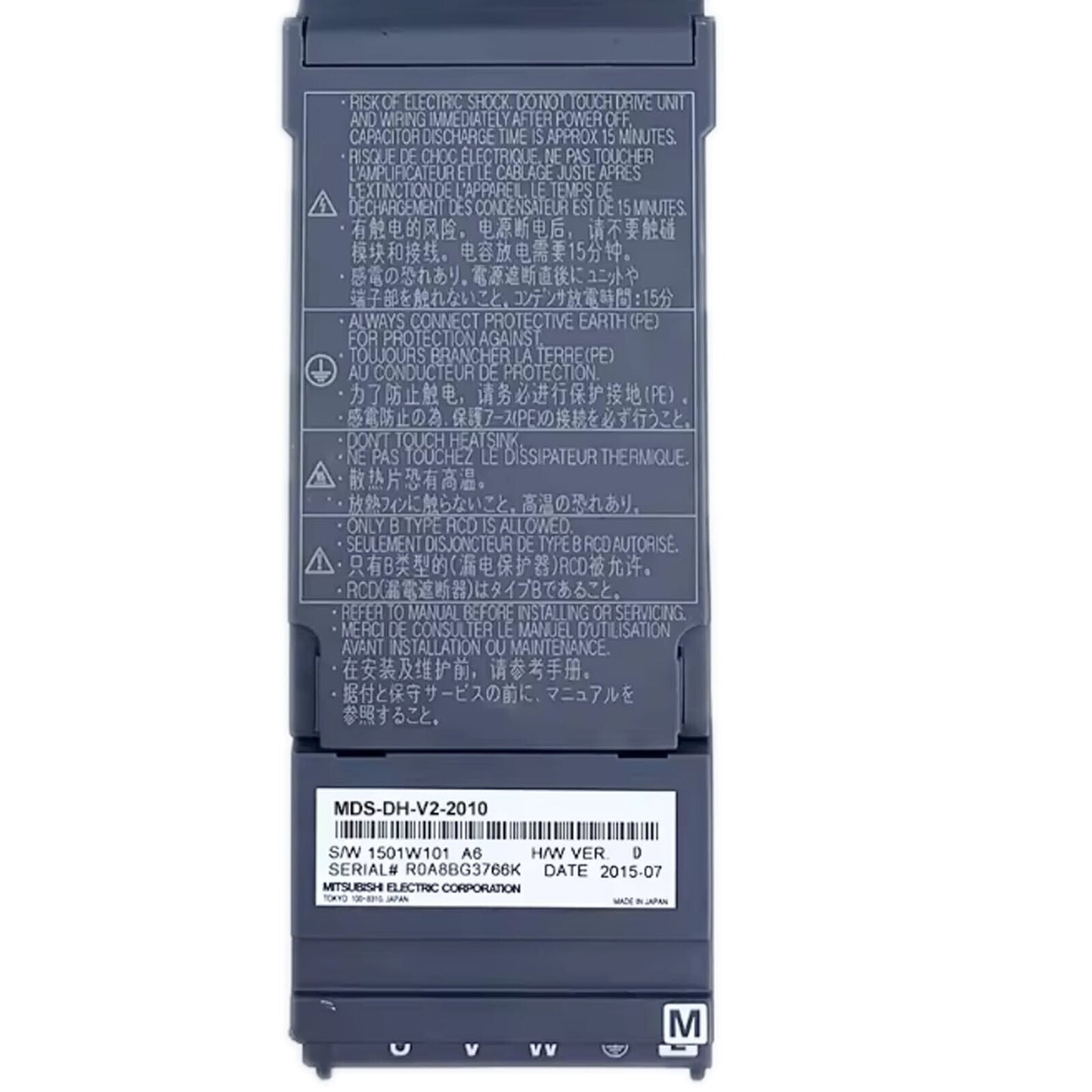 Mitsubishi Servo Driver MDS-DH-V2-2010 - MITSUBISHI