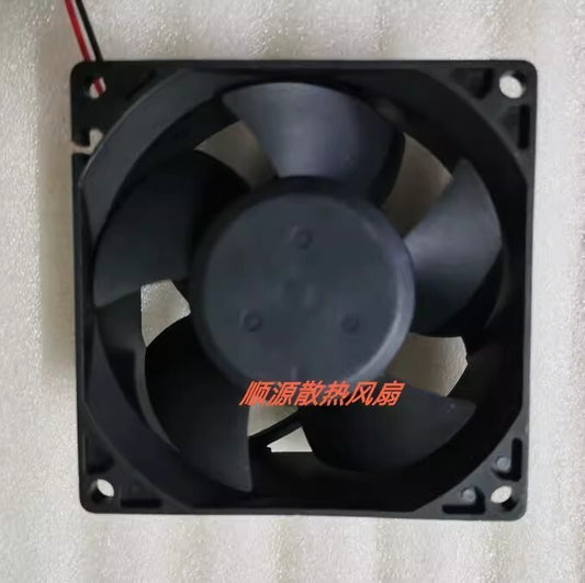 FANG OLAS MODEL 88H64 DC12V 0.38A 8CM 2-Wire Cooling Fan