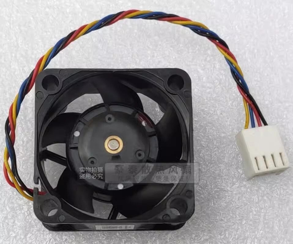 NIDEC U40G12BS4AB5-57 4020 DC12V 0.12A 4-Pin PWM Dual Ball Cooling Fan