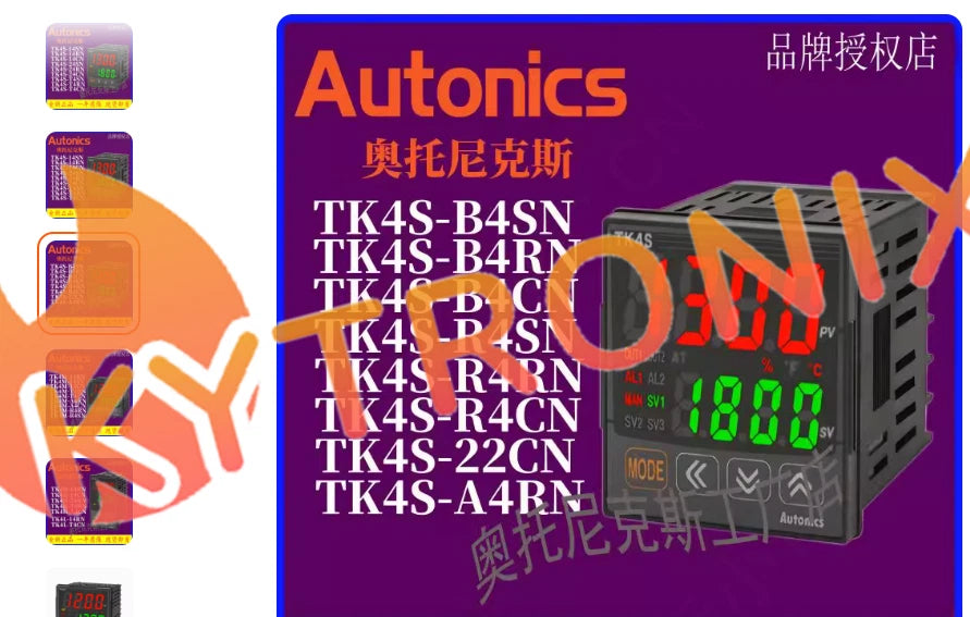 1Pcs Autonics TK4S-B4RN temperature controller 100-240VAC
