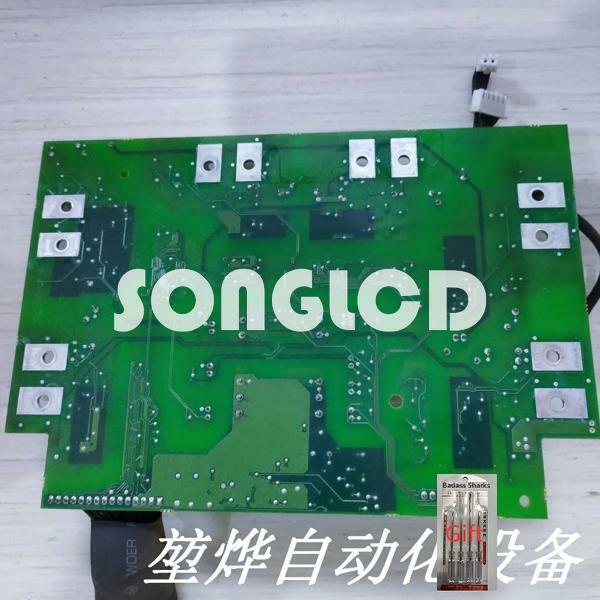 1PCS CT Ltd UT65 ISS 01.00 - KOEED