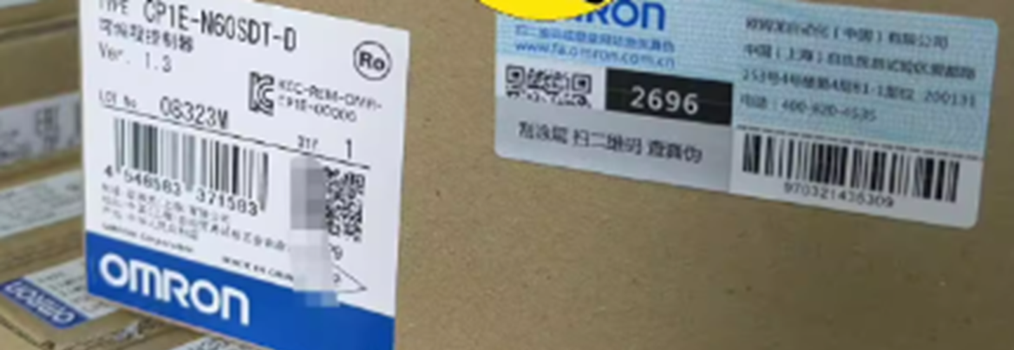 Omron CP1E-N60SDT-D: Silver Activator for Non-Ionic Silver Activating - OMRON