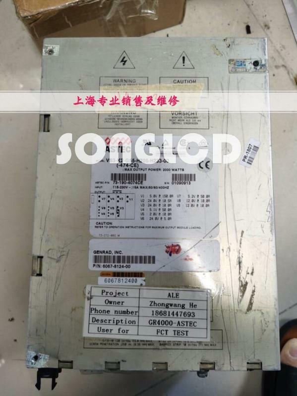 1PCS VS3-K2-G55-H205-H233-00 (474-CE) Component Unit - XYZ COMPONENTS
