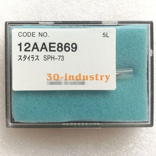 Mitutoyo 12AAE869 Conical Super Carbide Needle Profiler Stylus - MITUTOYO