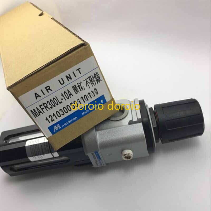 MAFR300L-10A Pressure Regulating Filter Air Unit