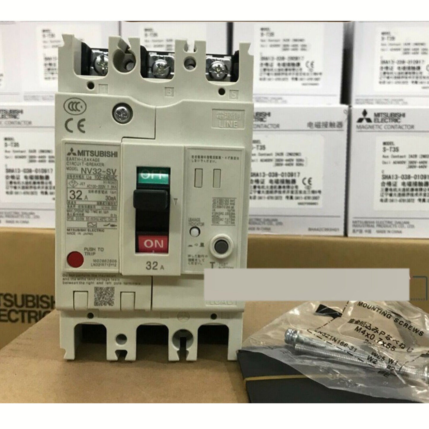 Mitsubishi Air Switch NV32-SV 32A Fast Ship - MITSUBISHI