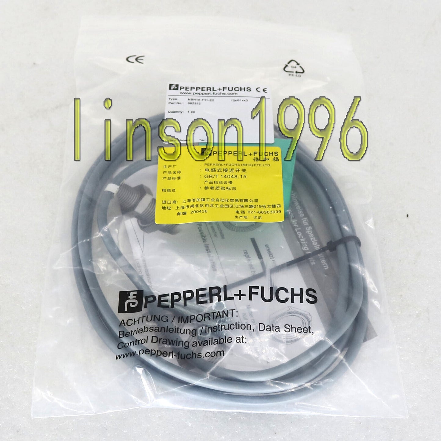 NBN15-F11-E2 Proximity Sensor - FUCHS