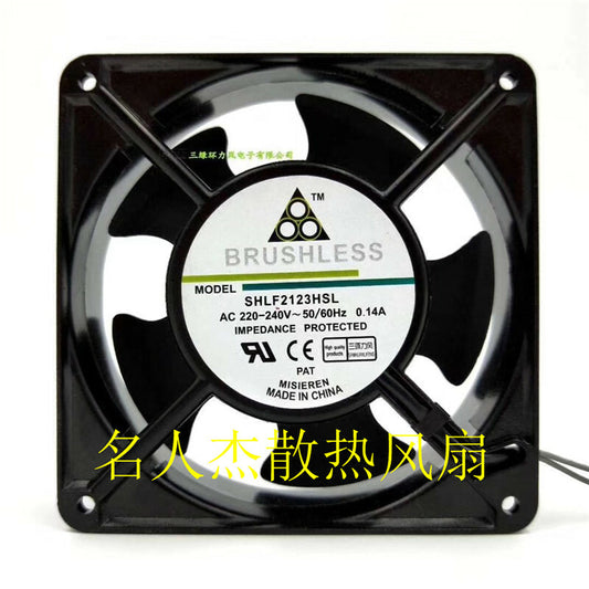 1pcs BRUSHLESS SHLF2123HSL 220V 12CM 12038 axial flow fan cooling fan
