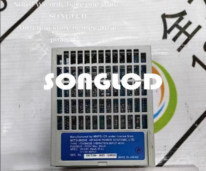 1PCS FXVIM02B Automotive Diagnostic Tool - HEGUS