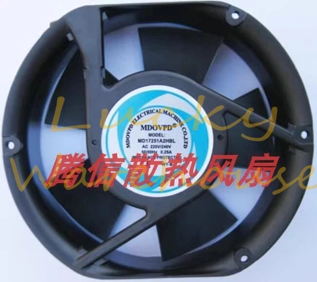 MDOVPD MD17251A2BAL AC220V/240V Ball Cooling Fan